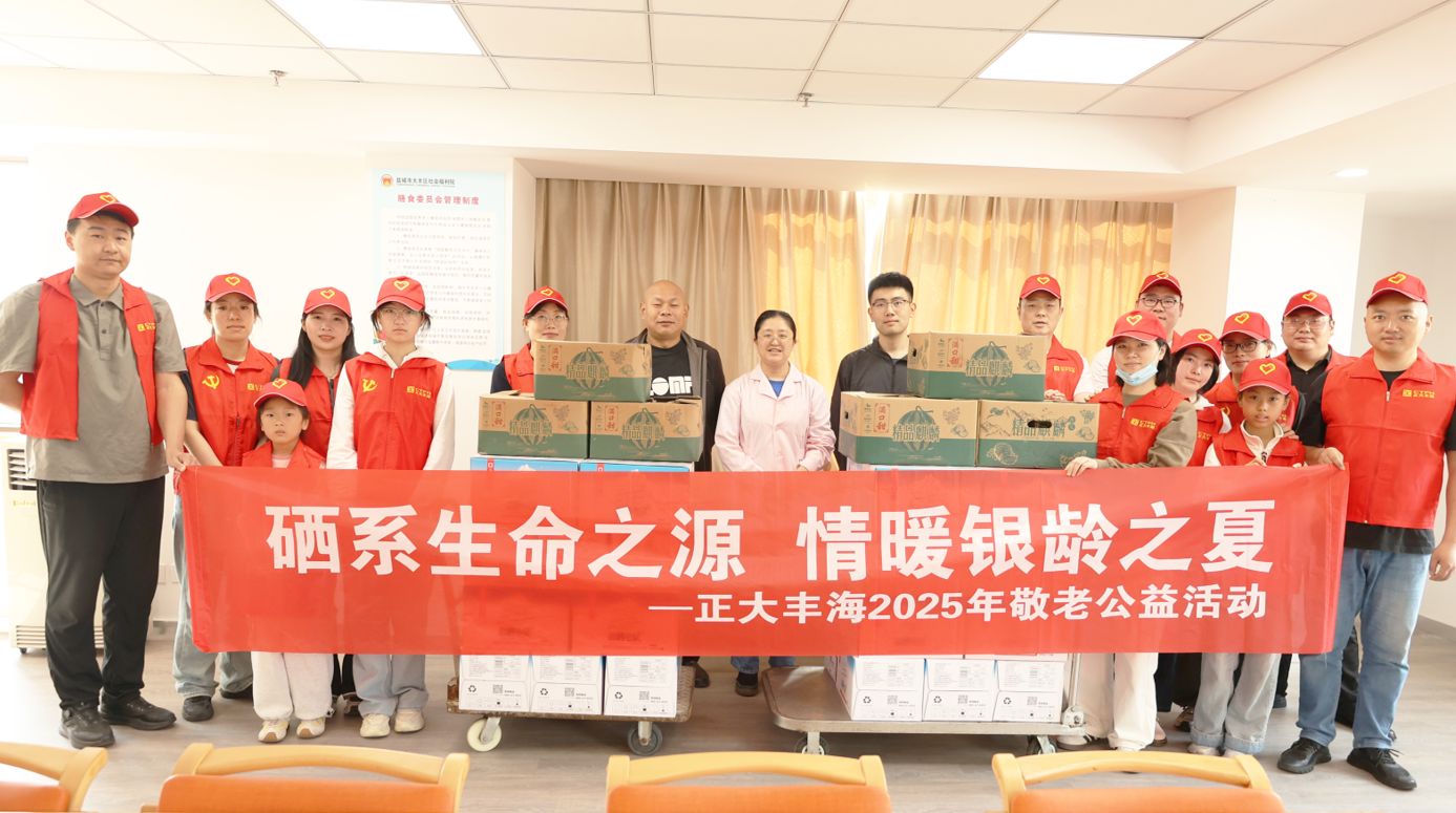 1747818175670904.png 1747818175670904.png