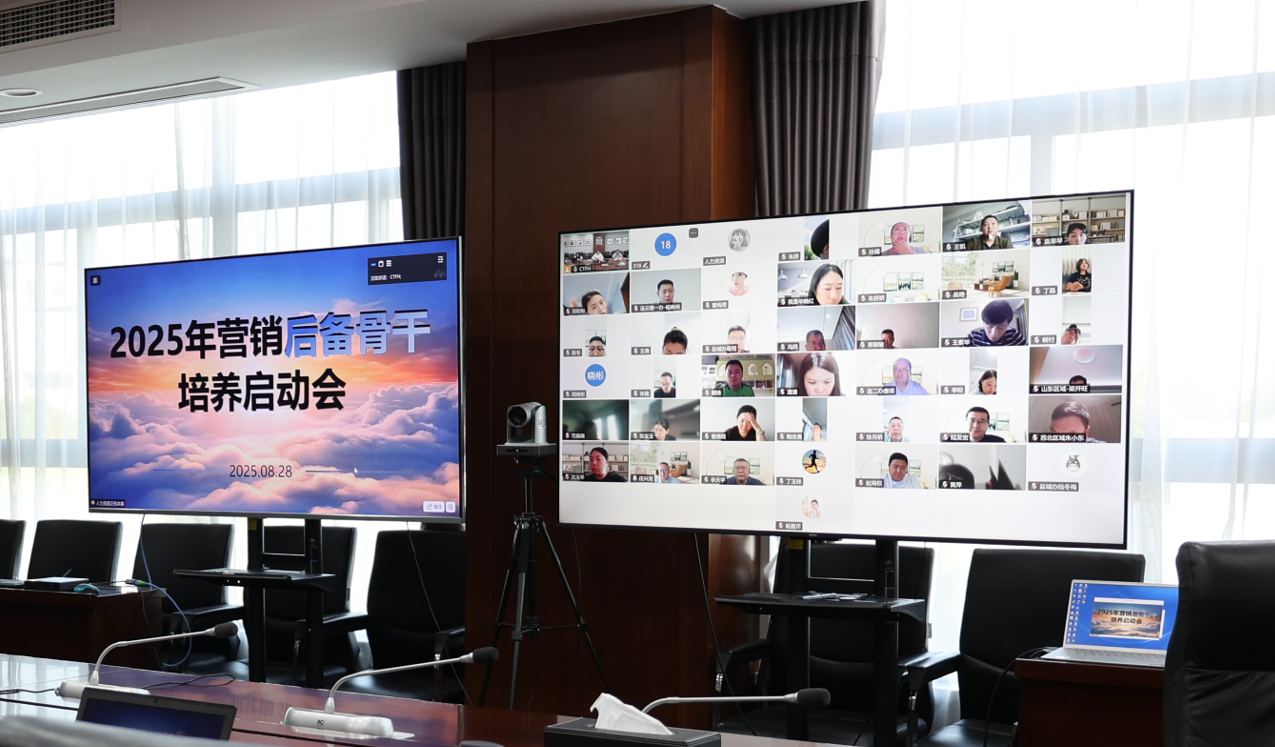 1756458513123291.png 1756458513123291.png